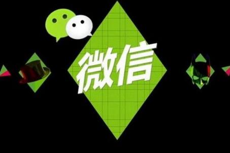 在網(wǎng)上如何選擇一家靠譜的小程序開發(fā)公司