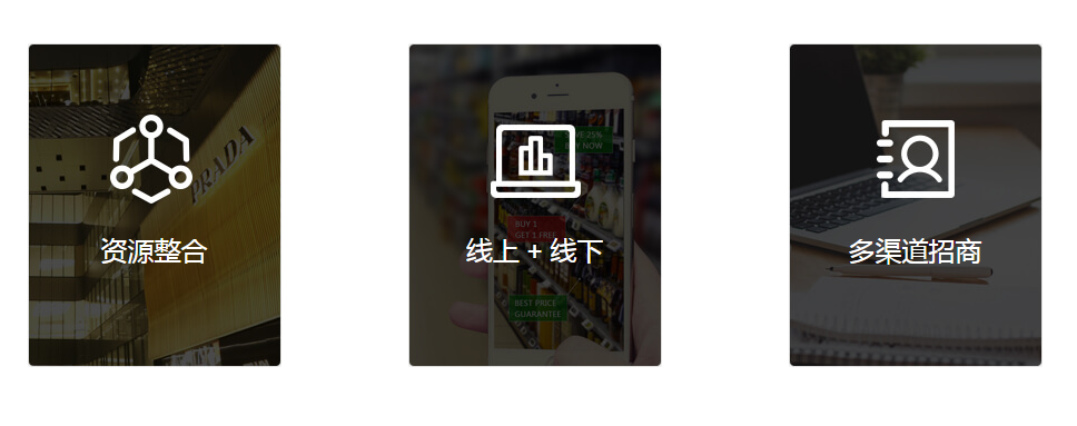 怎么招募分銷商？如何社交裂變？