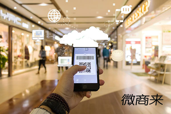 小程序分銷商城怎么運營？