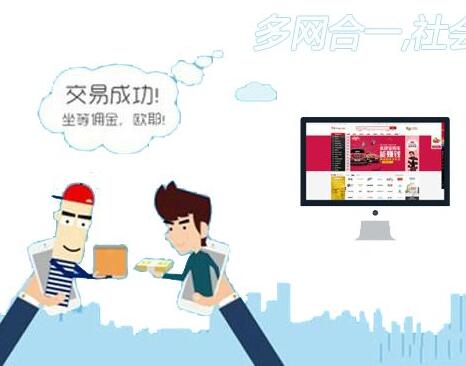 好的微信分銷平臺怎么規(guī)避微信封殺