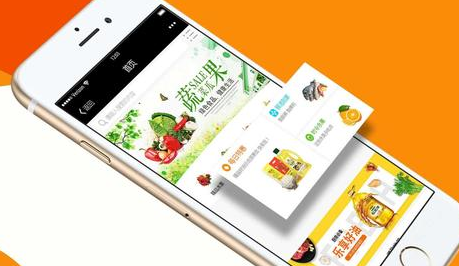 微信小程序商城如何進(jìn)行運(yùn)營(yíng)？