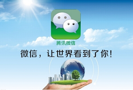 如何經(jīng)營一個屬于自己的微商分銷平臺