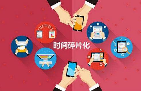 分銷商城系統(tǒng)如何進行推廣