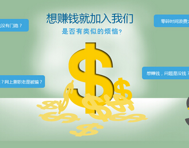 三級(jí)分銷系統(tǒng)為什么會(huì)到來