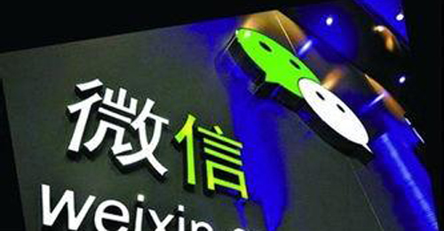 小程序三級分銷系統(tǒng)是什么意思？特點是什么？