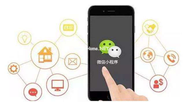 小程序三級分銷商城盈利模式是什么？