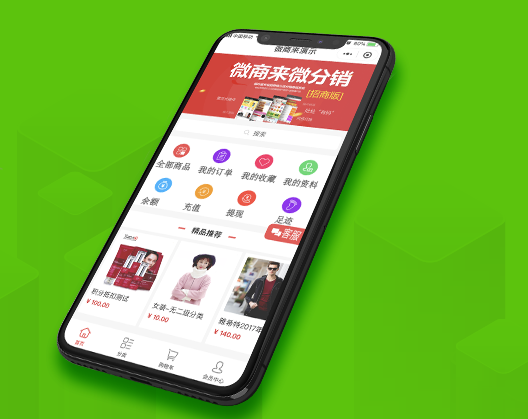 使用開(kāi)發(fā)小程序商城模板，需要做哪些準(zhǔn)備工作？
