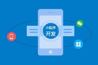 優(yōu)秀的分銷小程序具備哪些特點(diǎn)？