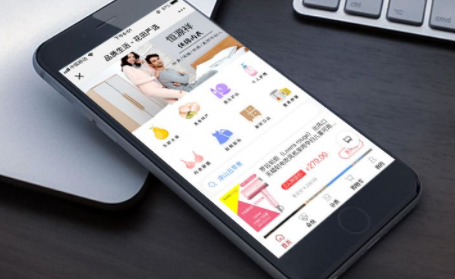 建立微商城分銷系統(tǒng)時(shí)都有哪些需要注意的地方？