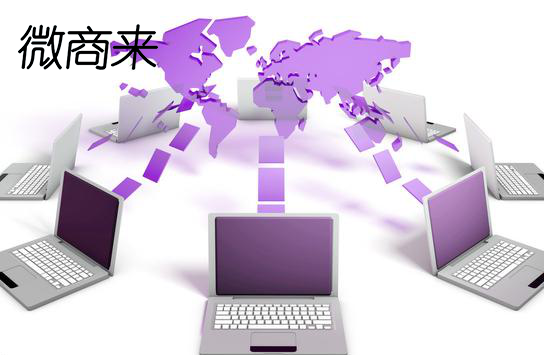 影響微信電商系統(tǒng)開發(fā)的因素