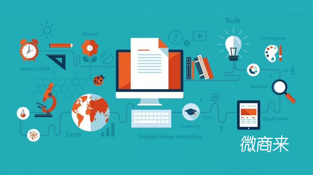 商城系統(tǒng)開(kāi)發(fā)如何選擇開(kāi)發(fā)商