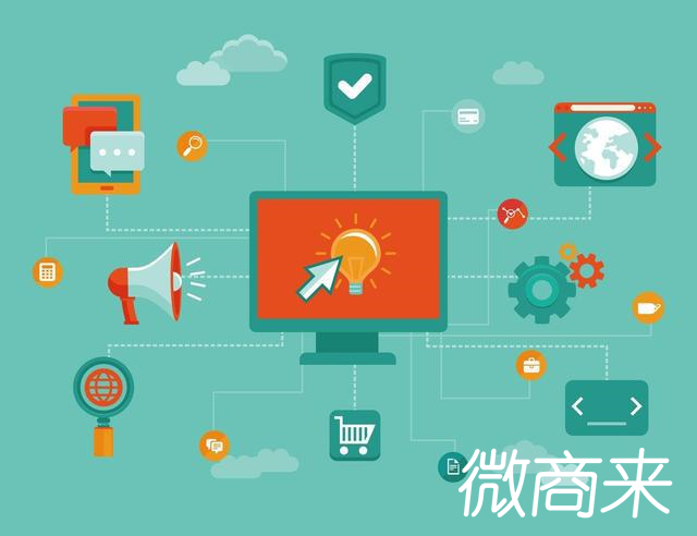 O2O分銷系統(tǒng)軟件有什么功能？