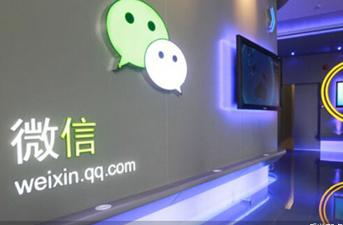 微信分銷平臺(tái)具備的兩大優(yōu)點(diǎn)