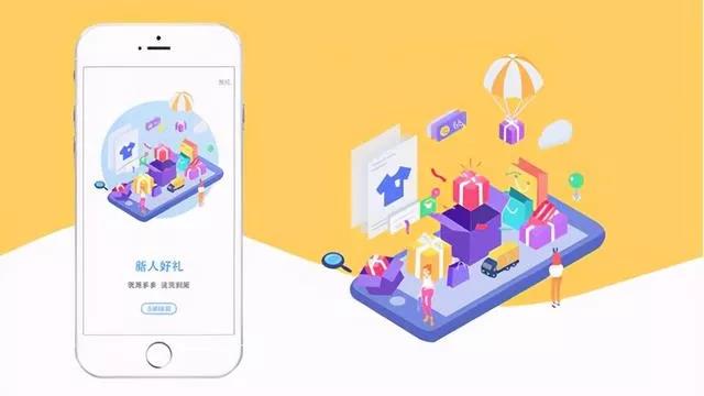 秒拉回頭客，一分鐘發(fā)放【會(huì)員卡】，助力門店提升業(yè)績！