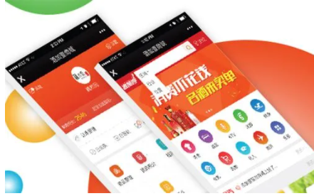 什么是微信分銷商城，有什么好處？