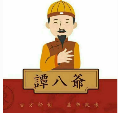 ?譚八爺獎金模式如何應(yīng)用在微信營銷中？