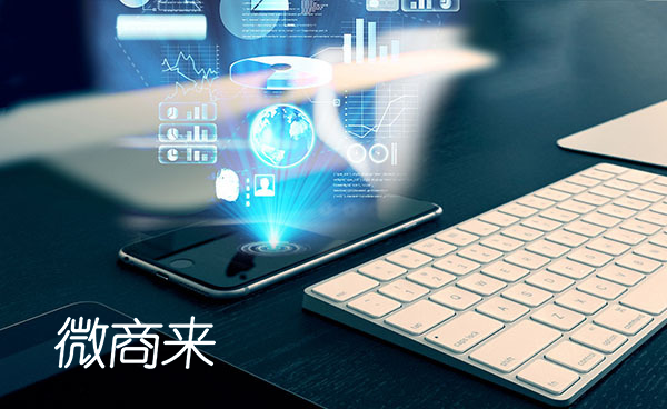 廣州企業(yè)網站建設如何獲益？