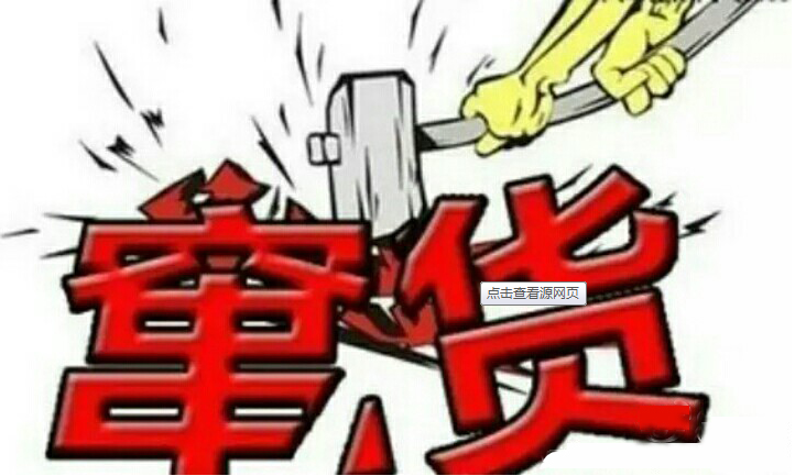 您了解防竄貨系統(tǒng)嗎？還為竄貨煩惱