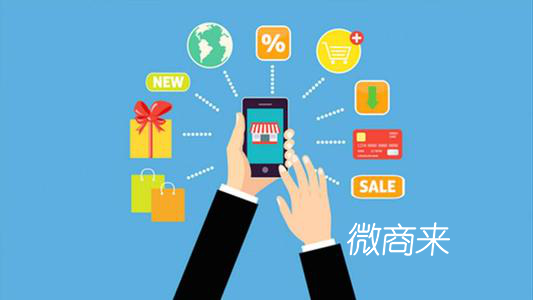 B2C網(wǎng)上商城哪家做得比較好？