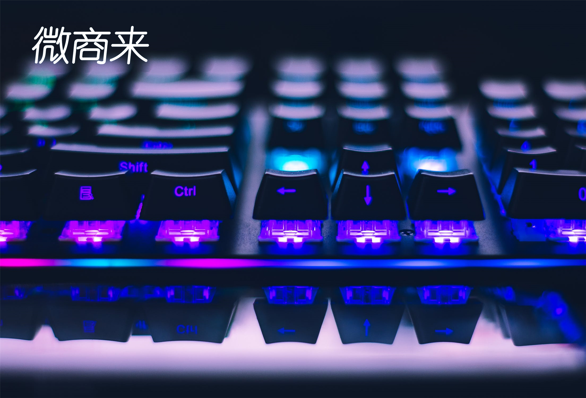 在線商城系統(tǒng)模塊開(kāi)發(fā)解析