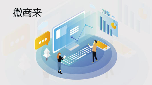 社交電商模式有哪些？