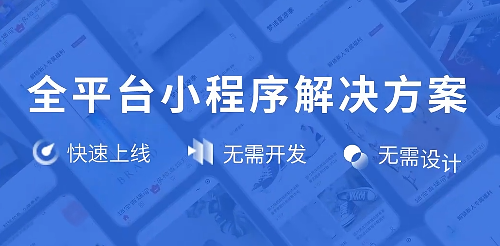 微信商城分銷怎么實(shí)現(xiàn)分銷功能？