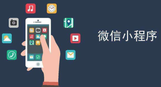 分銷小程序可以解決哪些問題？商家怎么使用分銷小程序？