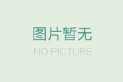 萬圣節(jié)借勢營銷，微商來教你怎么做~