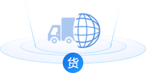 微商分銷(xiāo)系統(tǒng)