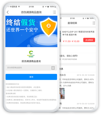 分銷(xiāo)管理系統(tǒng)