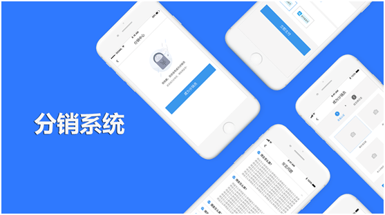 分銷系統(tǒng)營(yíng)銷的方法有哪些？