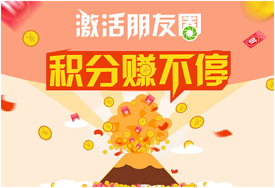 微信分銷系統(tǒng)貴嗎？